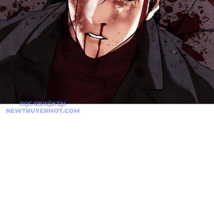 Hoán Đổi Diệu Kỳ - Chapter 537 - Page 270