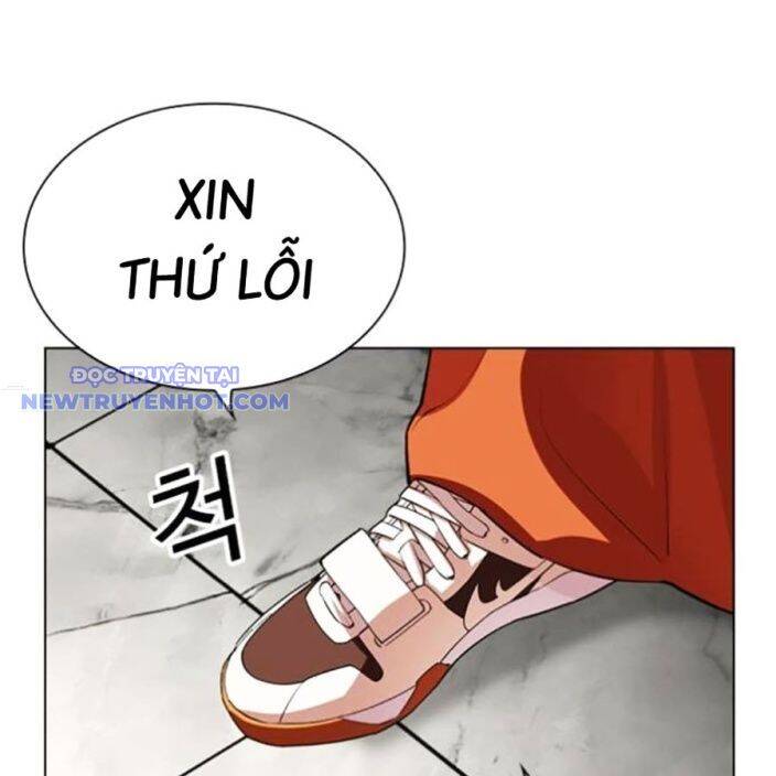 Hoán Đổi Diệu Kỳ - Chapter 537 - Page 284