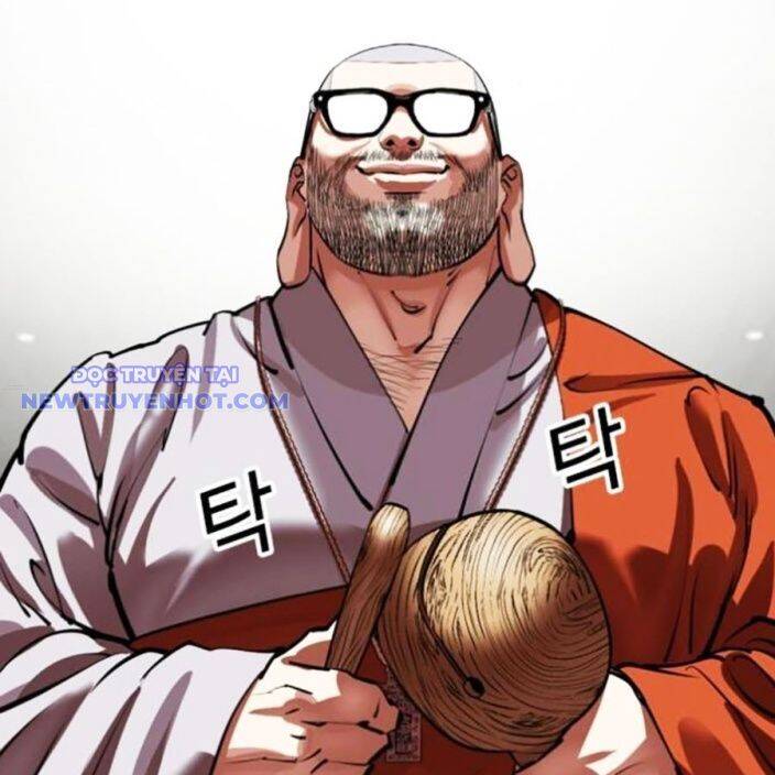 Hoán Đổi Diệu Kỳ - Chapter 537 - Page 287