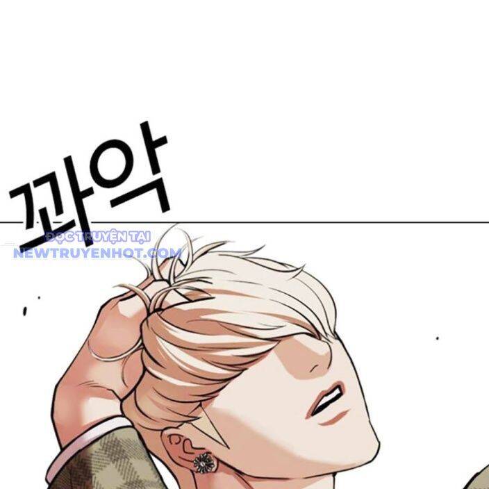 Hoán Đổi Diệu Kỳ - Chapter 537 - Page 29