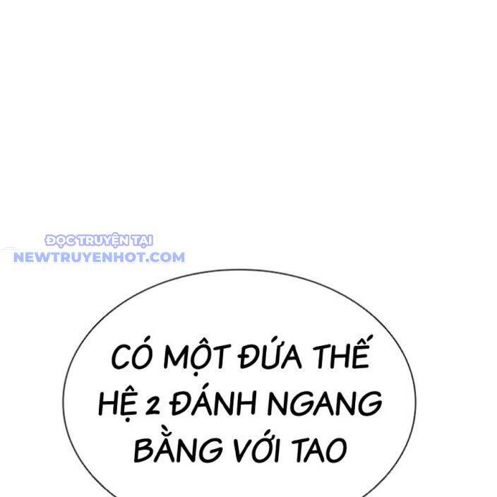 Hoán Đổi Diệu Kỳ - Chapter 537 - Page 303