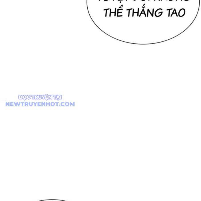 Hoán Đổi Diệu Kỳ - Chapter 537 - Page 308