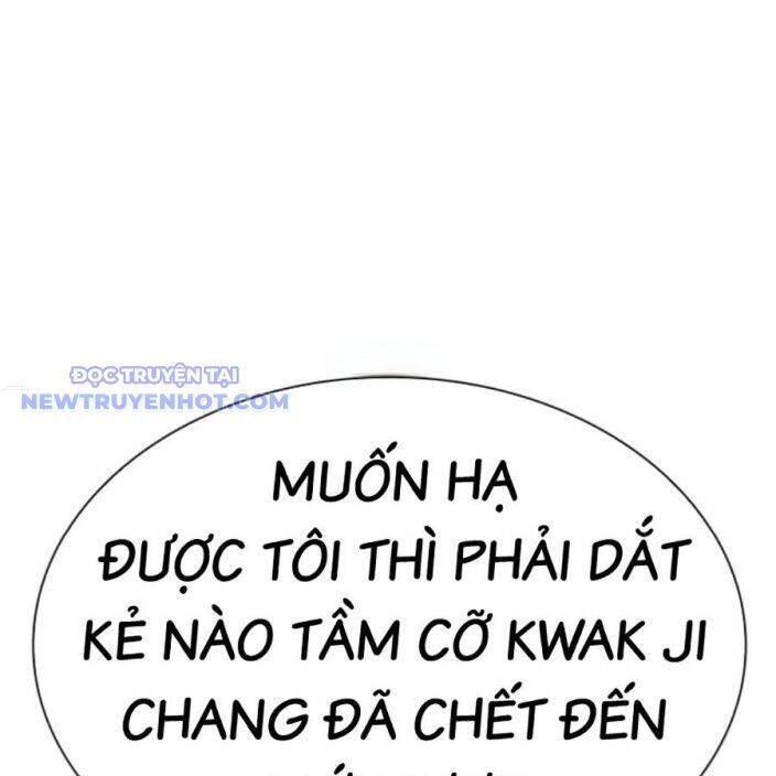 Hoán Đổi Diệu Kỳ - Chapter 537 - Page 332