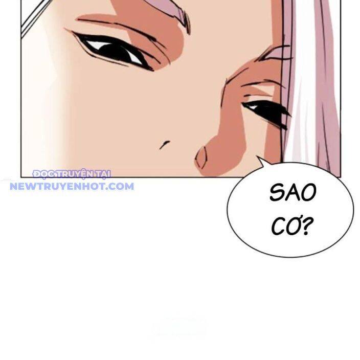 Hoán Đổi Diệu Kỳ - Chapter 537 - Page 336