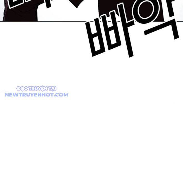 Hoán Đổi Diệu Kỳ - Chapter 537 - Page 34