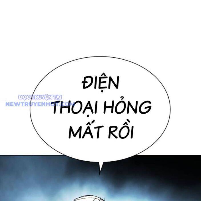Hoán Đổi Diệu Kỳ - Chapter 537 - Page 41