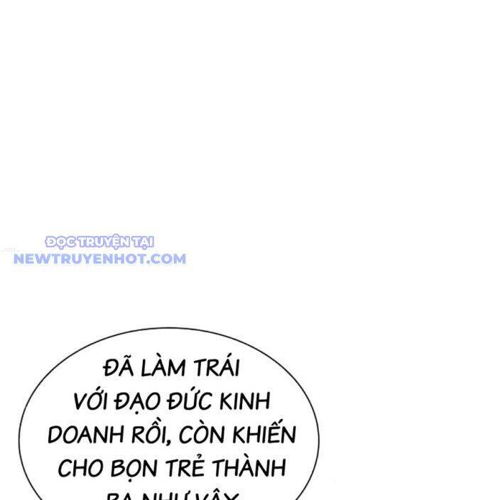 Hoán Đổi Diệu Kỳ - Chapter 537 - Page 60