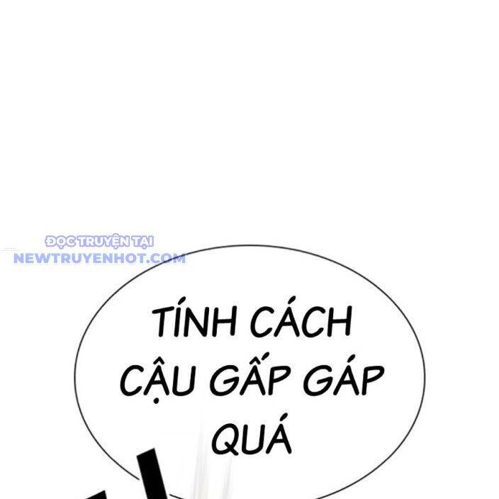 Hoán Đổi Diệu Kỳ - Chapter 537 - Page 70