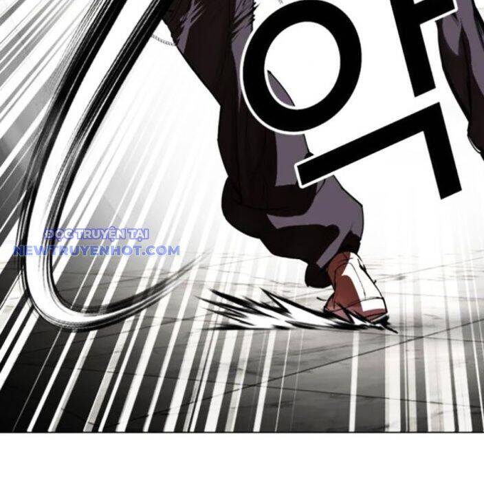 Hoán Đổi Diệu Kỳ - Chapter 537 - Page 92