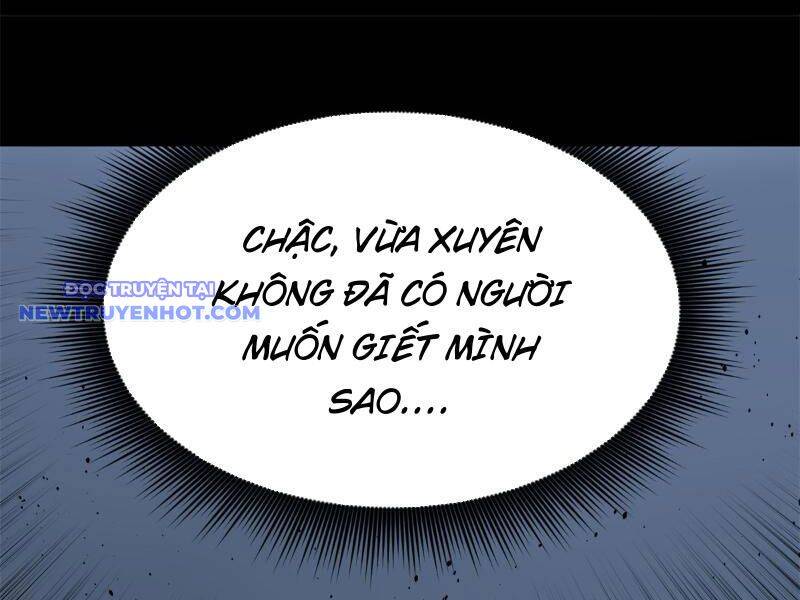 Người Giữ Cửa Vạn Giới - Chapter 1 - Page 78