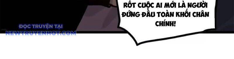 Người Giữ Cửa Vạn Giới - Chapter 10 - Page 46