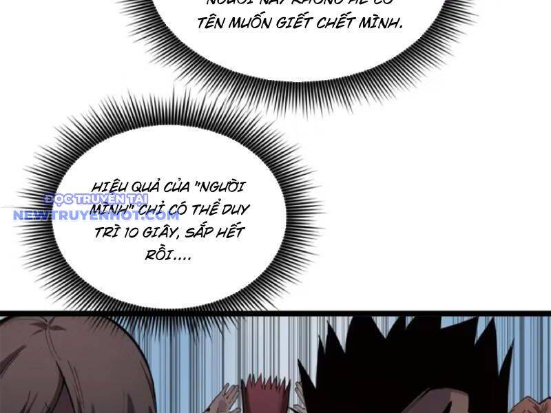 Người Giữ Cửa Vạn Giới - Chapter 10 - Page 52