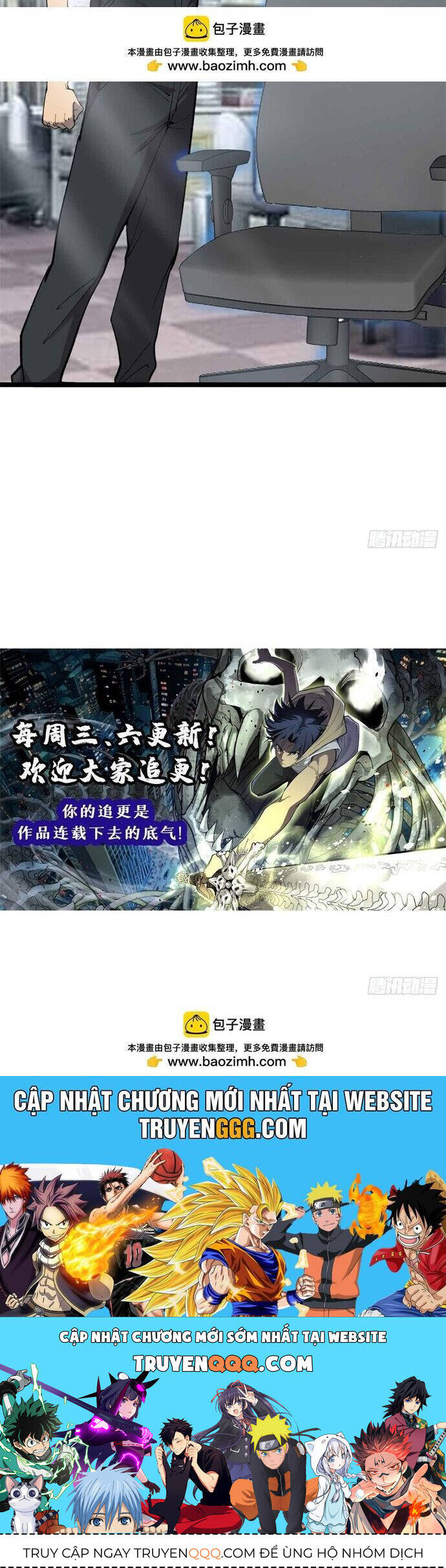 Người Giữ Cửa Vạn Giới - Chapter 12 - Page 13