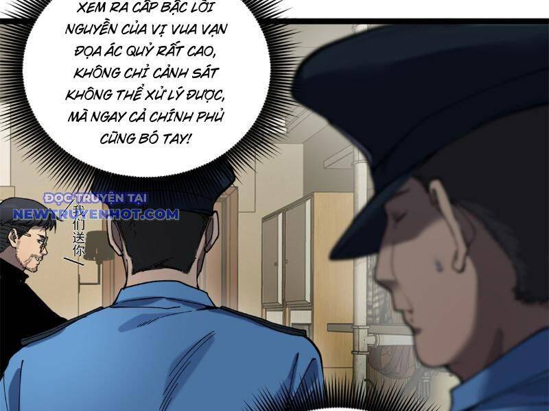 Người Giữ Cửa Vạn Giới - Chapter 3 - Page 25
