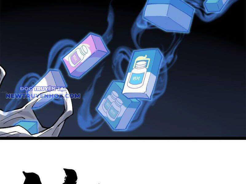 Người Giữ Cửa Vạn Giới - Chapter 3 - Page 92