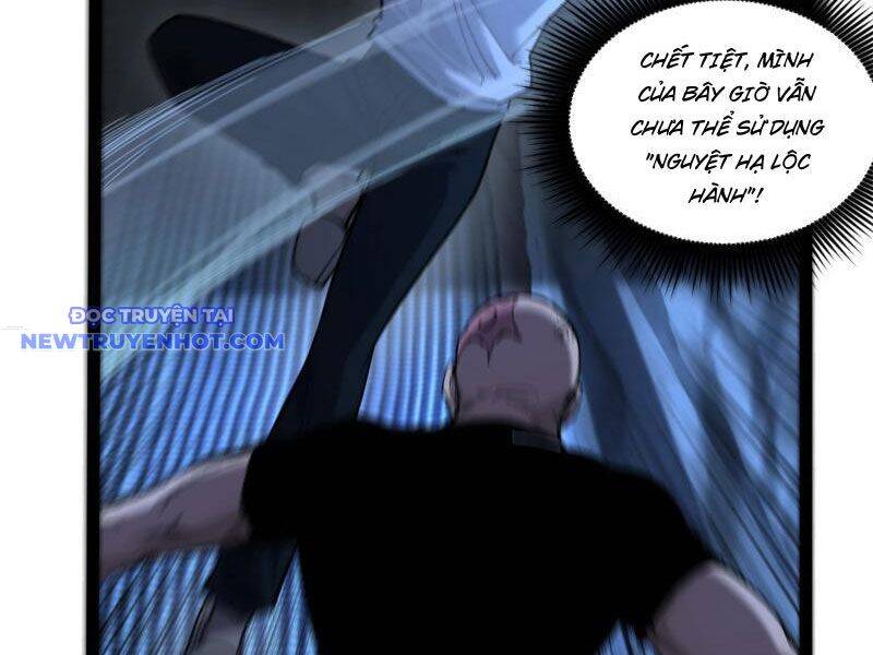 Người Giữ Cửa Vạn Giới - Chapter 4 - Page 17