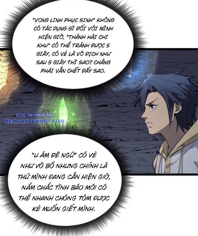 Người Giữ Cửa Vạn Giới - Chapter 9 - Page 23