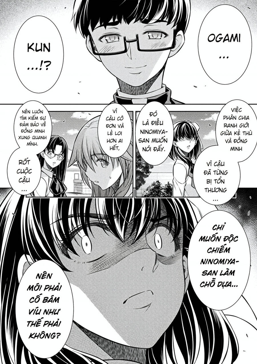 Silver Plan To Redo From Jk - Chapter 26 - Page 16