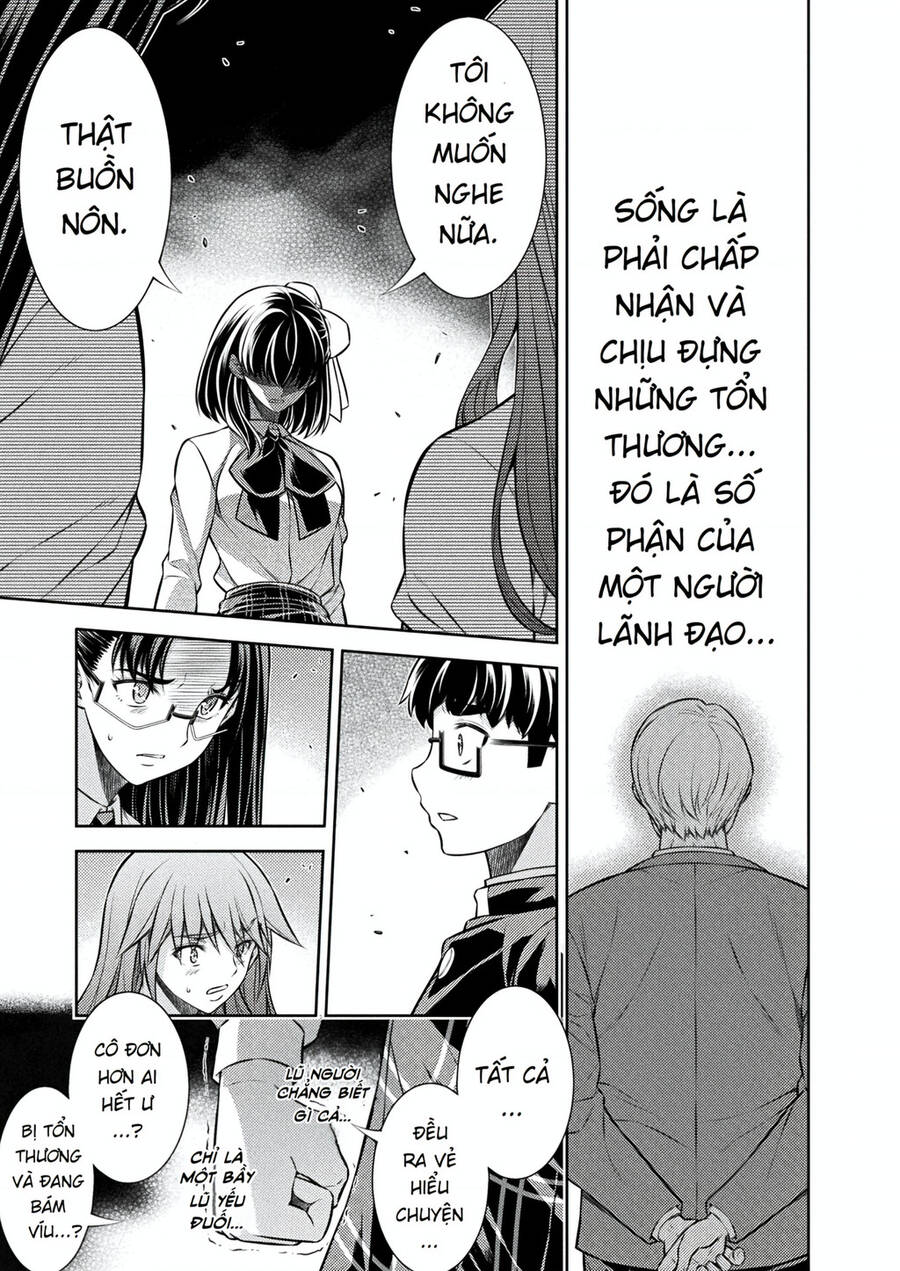 Silver Plan To Redo From Jk - Chapter 26 - Page 17