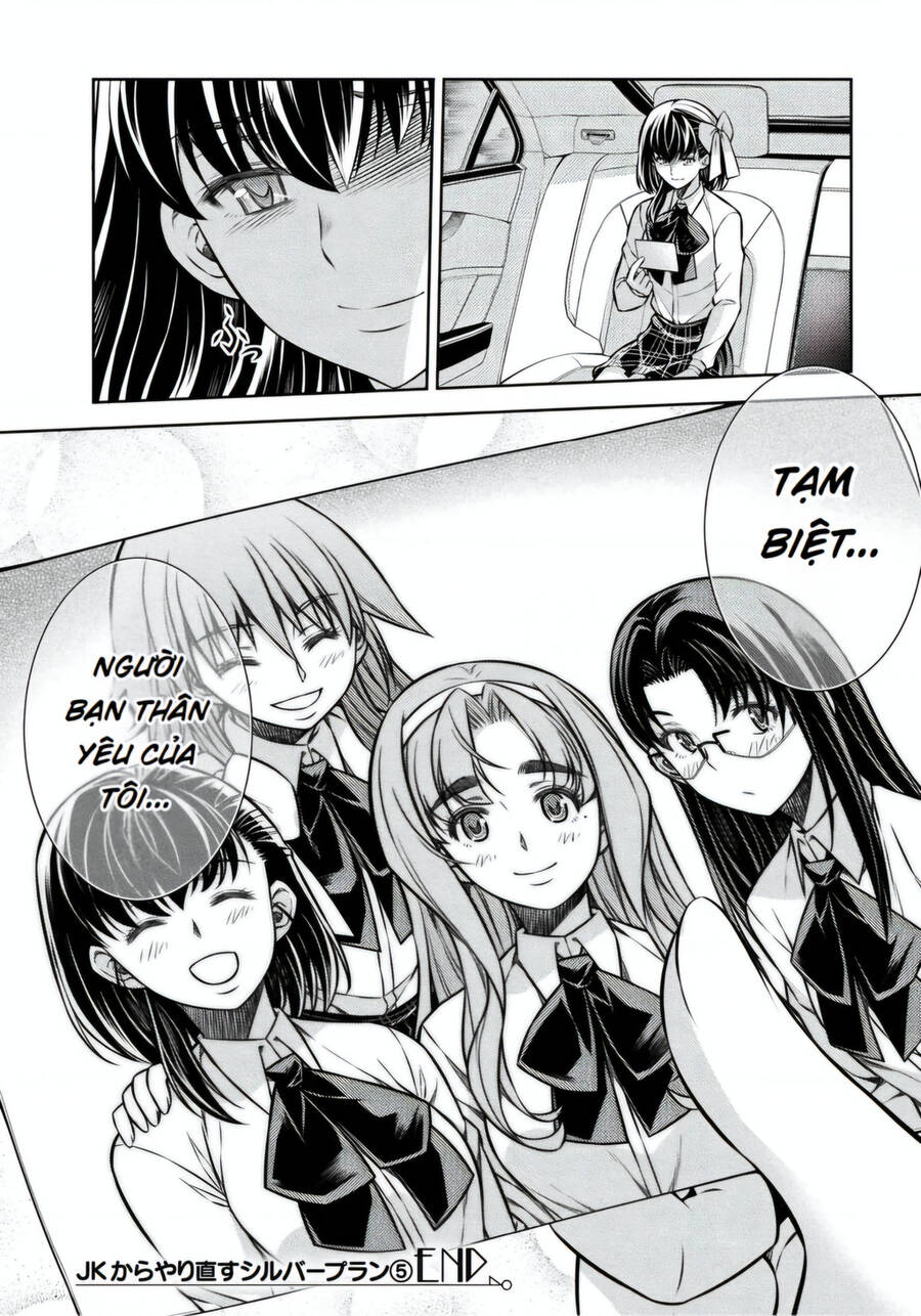 Silver Plan To Redo From Jk - Chapter 26 - Page 26