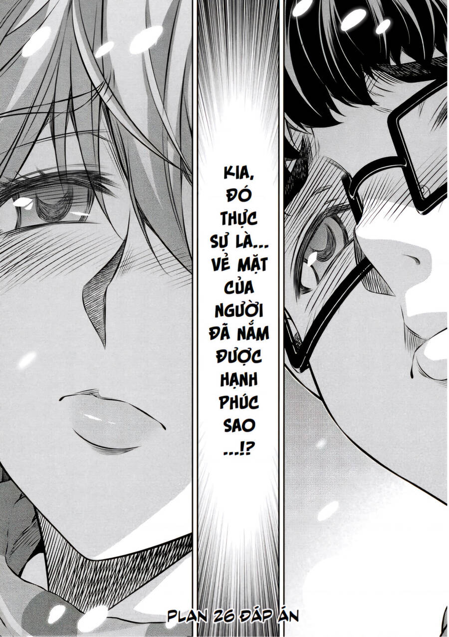 Silver Plan To Redo From Jk - Chapter 26 - Page 3