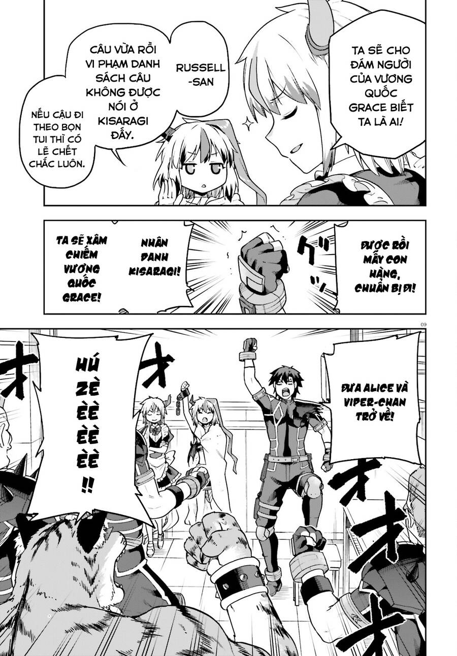 Sentouin, Hakenshimasu! - Chapter 64 - Page 10