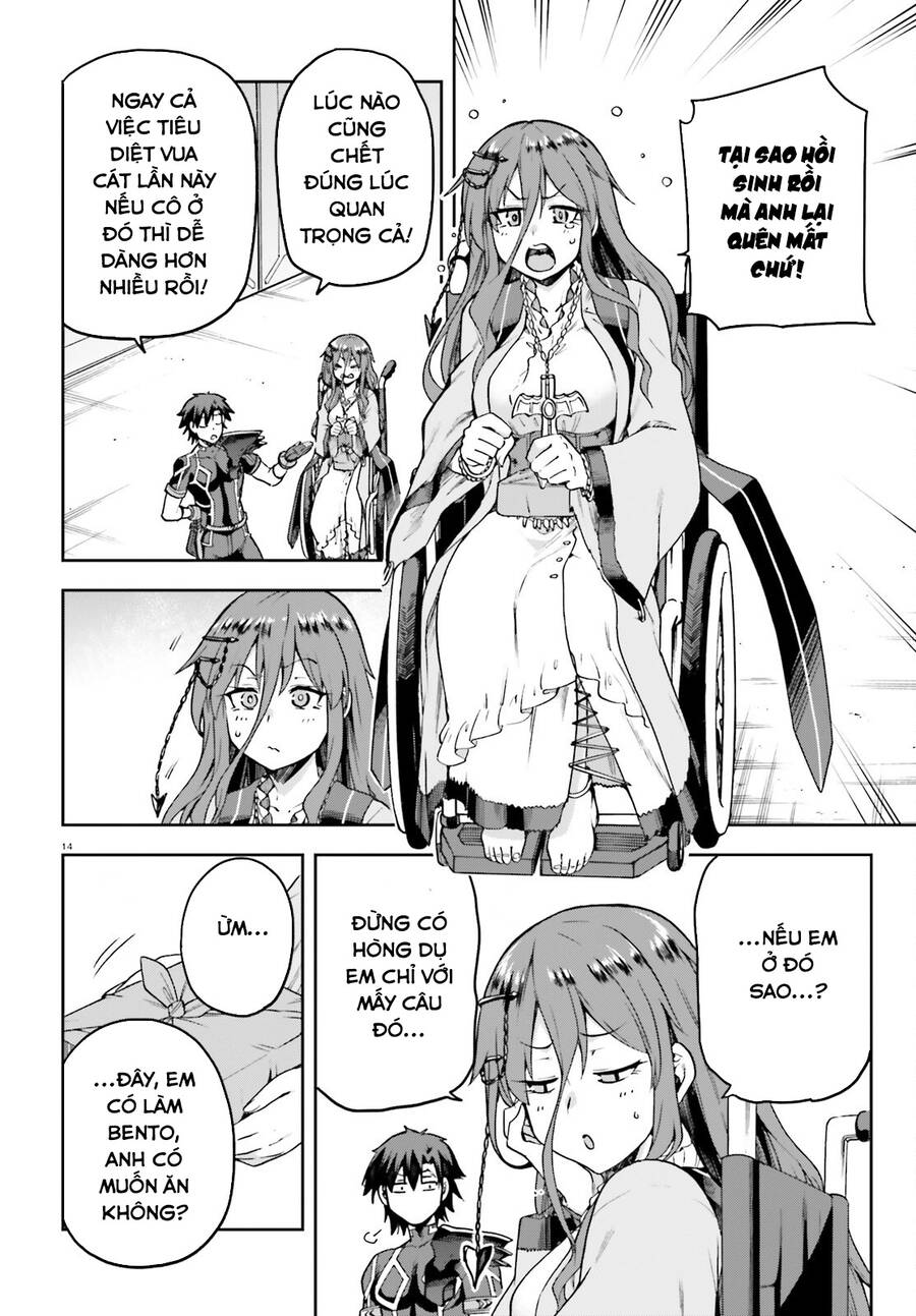 Sentouin, Hakenshimasu! - Chapter 64 - Page 15