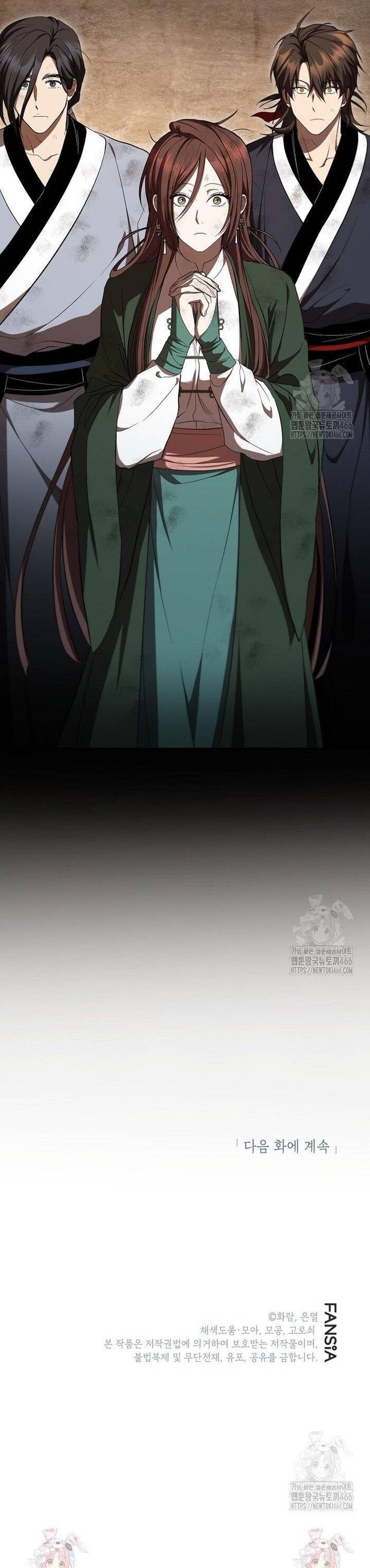 Võ Đang Kỳ Hiệp - Chapter 136 - Page 43