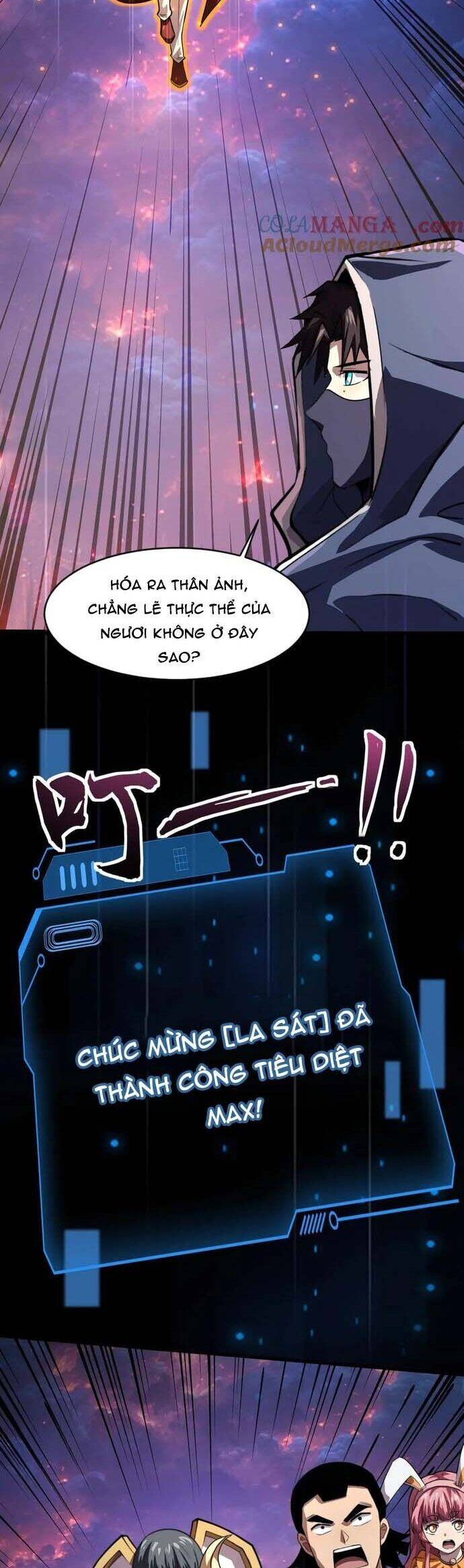 Chỉ Có Ta Có Thể Sử Dụng Triệu Hoán Thuật - Chapter 151 - Page 10