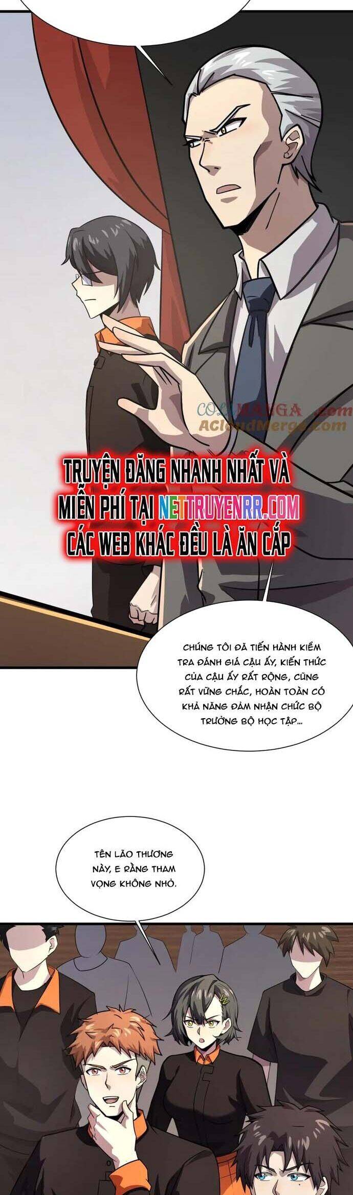 Chỉ Có Ta Có Thể Sử Dụng Triệu Hoán Thuật - Chapter 151 - Page 27