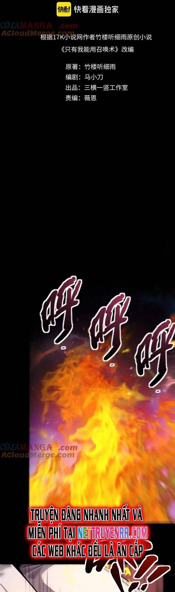 Chỉ Có Ta Có Thể Sử Dụng Triệu Hoán Thuật - Chapter 151 - Page 4