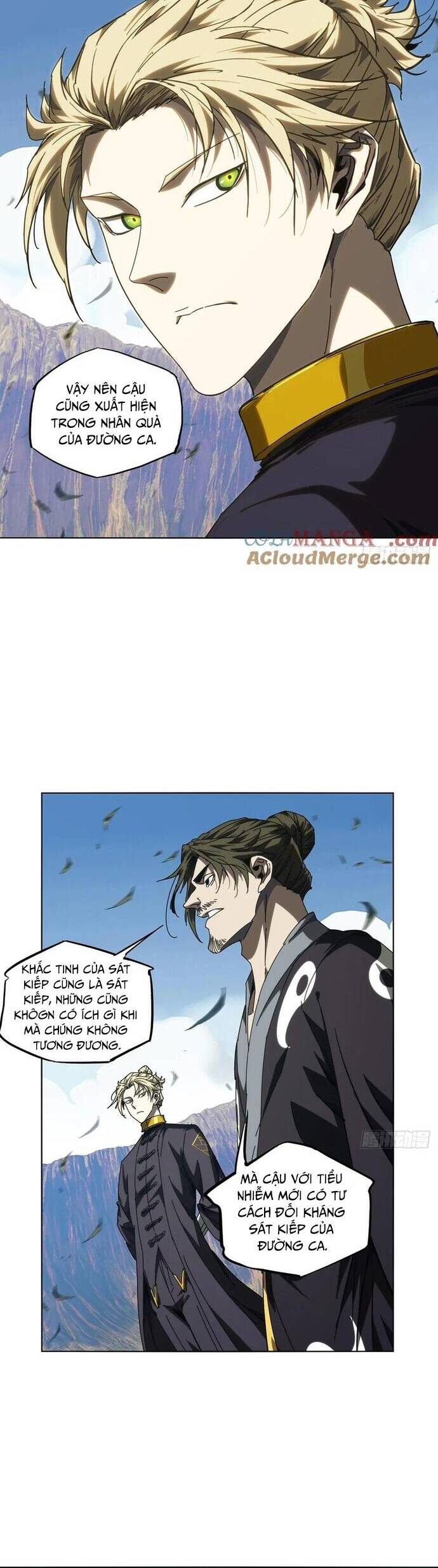 Đại Tượng Vô Hình - Chapter 473 - Page 12