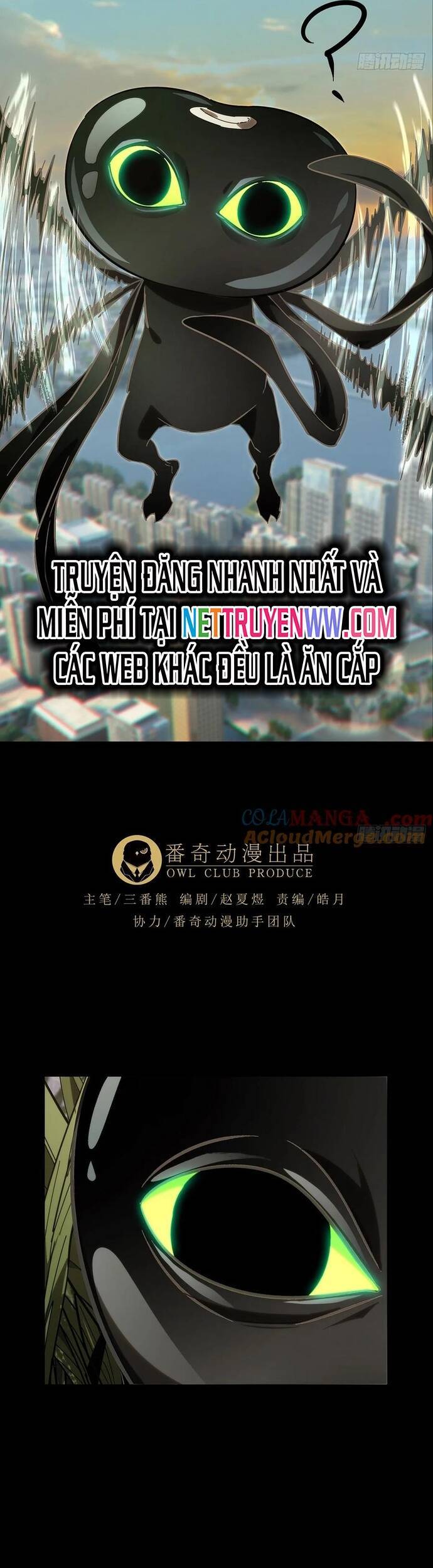 Đại Tượng Vô Hình - Chapter 473 - Page 17