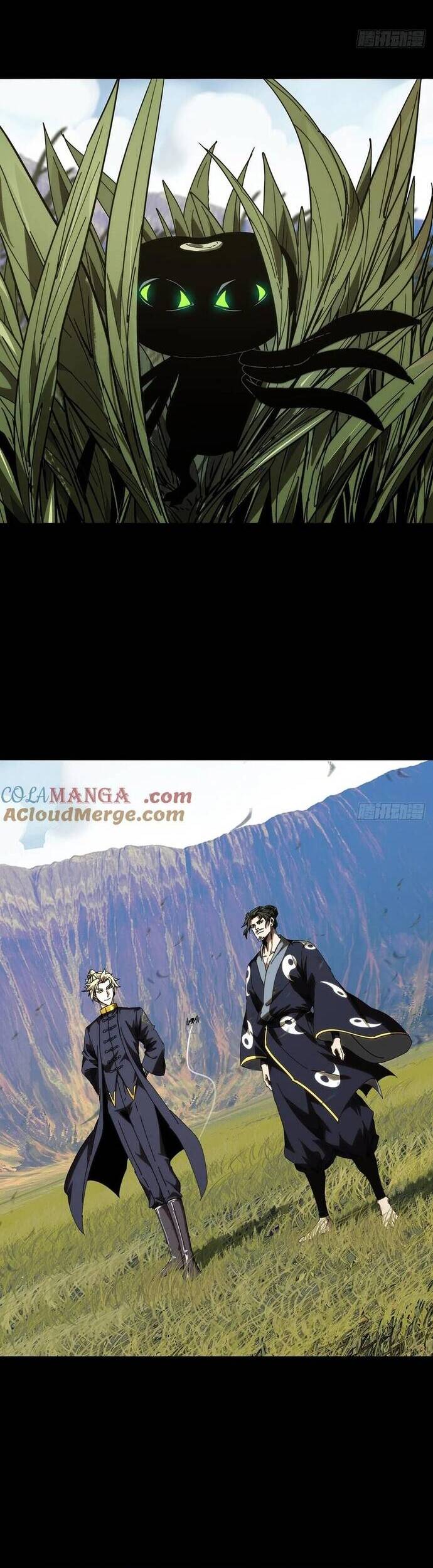 Đại Tượng Vô Hình - Chapter 473 - Page 18