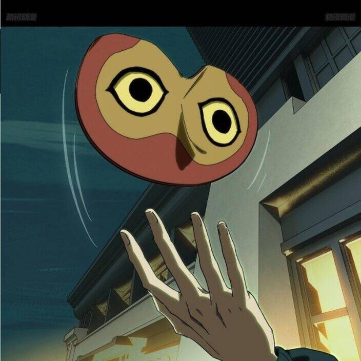 Đại Tượng Vô Hình - Chapter 474 - Page 19