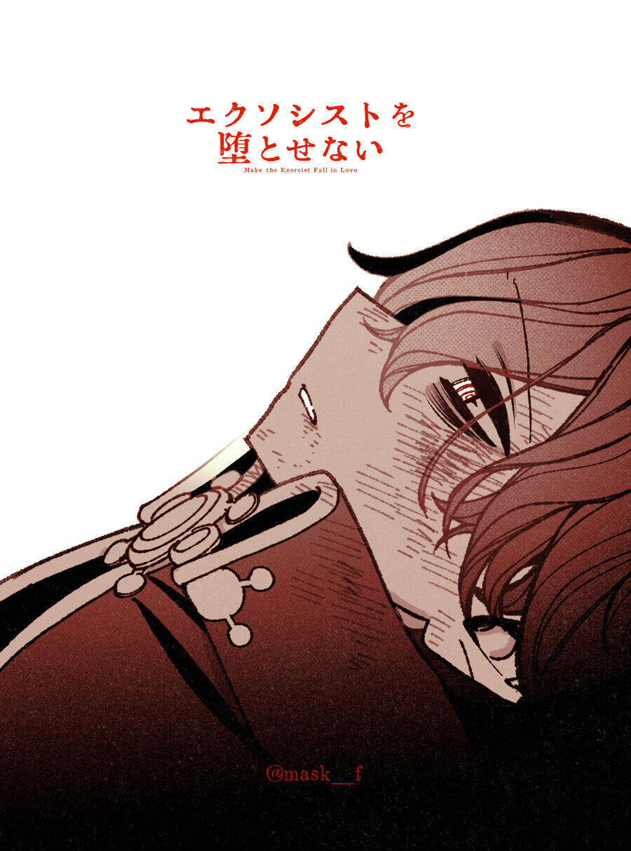 Make The Exorcist Fall In Love - Chapter 80 - Page 24