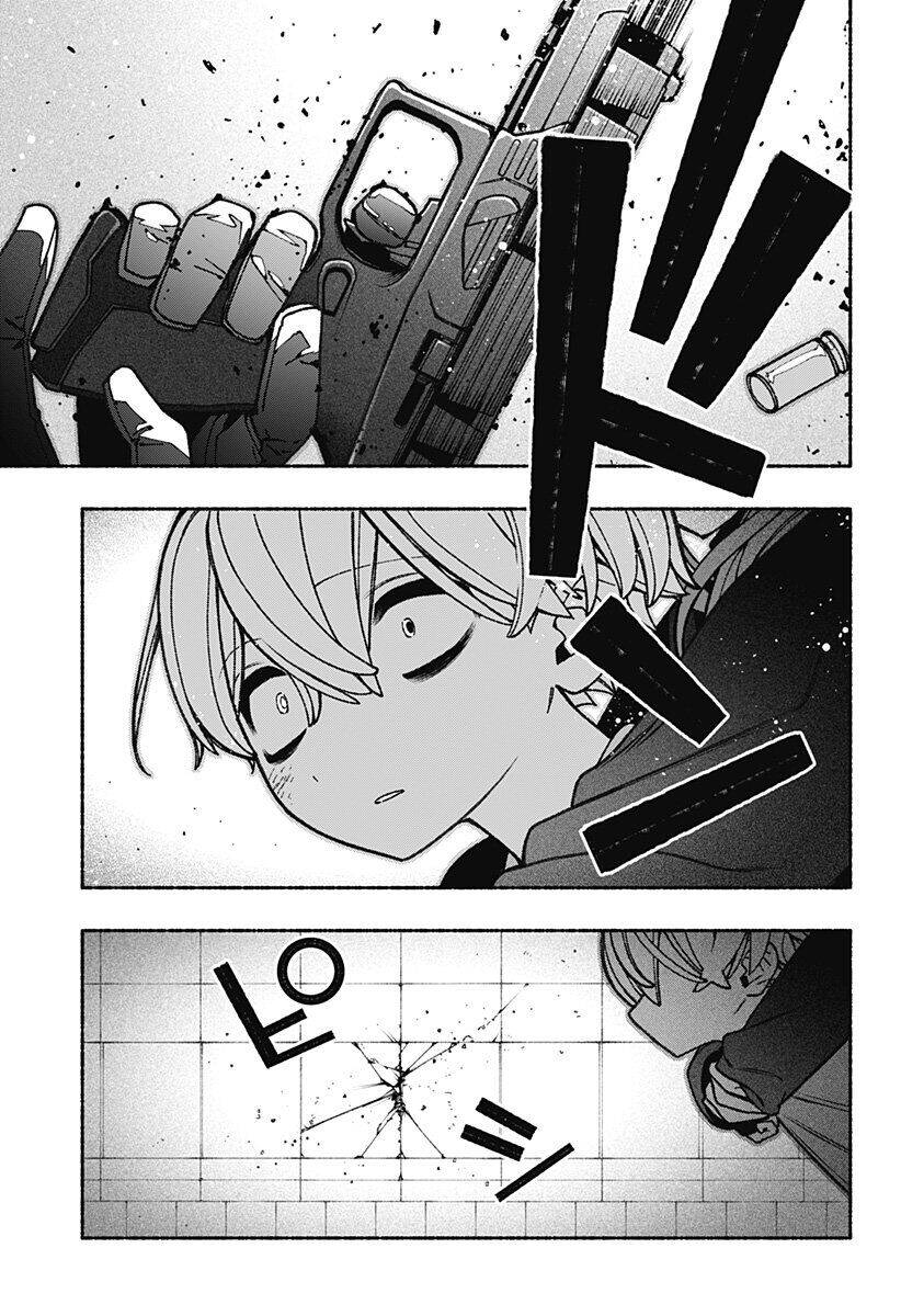 Make The Exorcist Fall In Love - Chapter 81 - Page 19