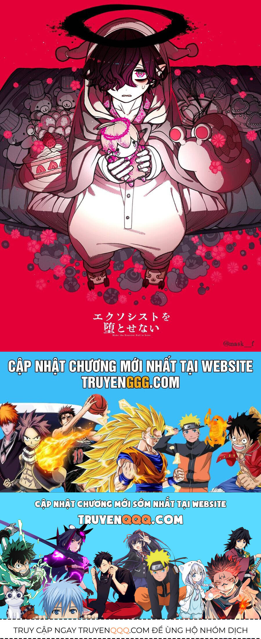 Make The Exorcist Fall In Love - Chapter 81 - Page 24