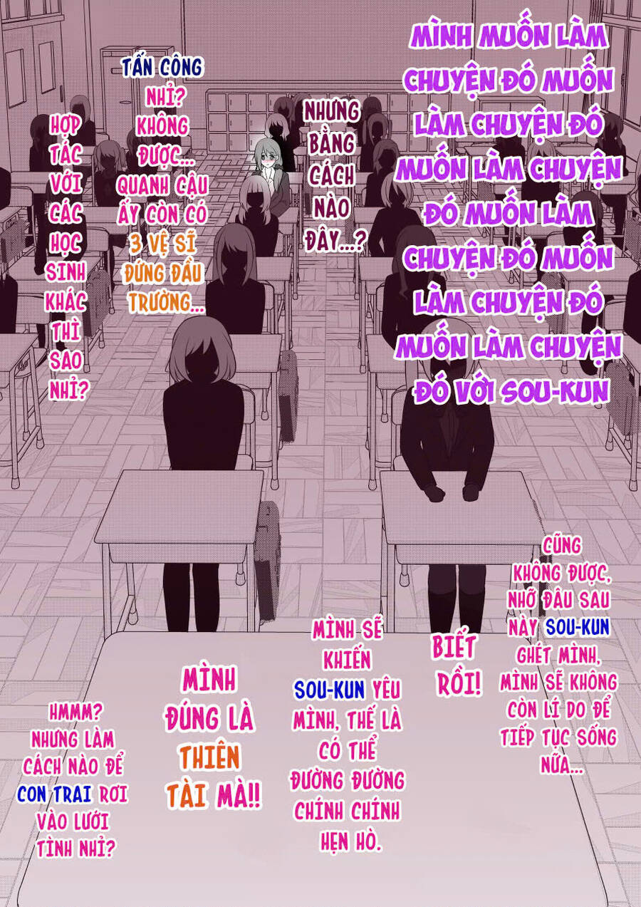 Dị giới nơi tỉ lệ nam nữ là 139 được coi là một chuyện bình thường - Chapter 55 - Page 11