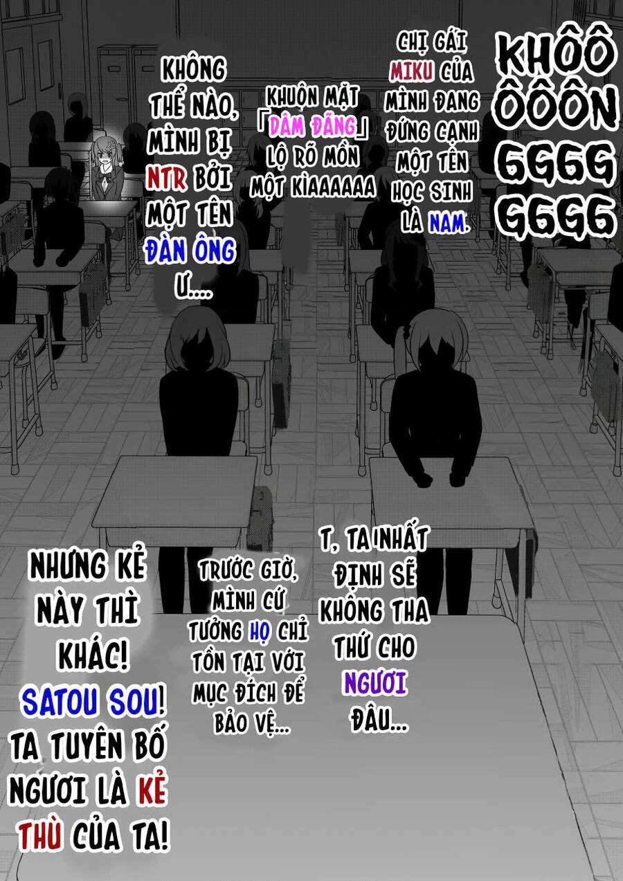 Dị giới nơi tỉ lệ nam nữ là 139 được coi là một chuyện bình thường - Chapter 55 - Page 12