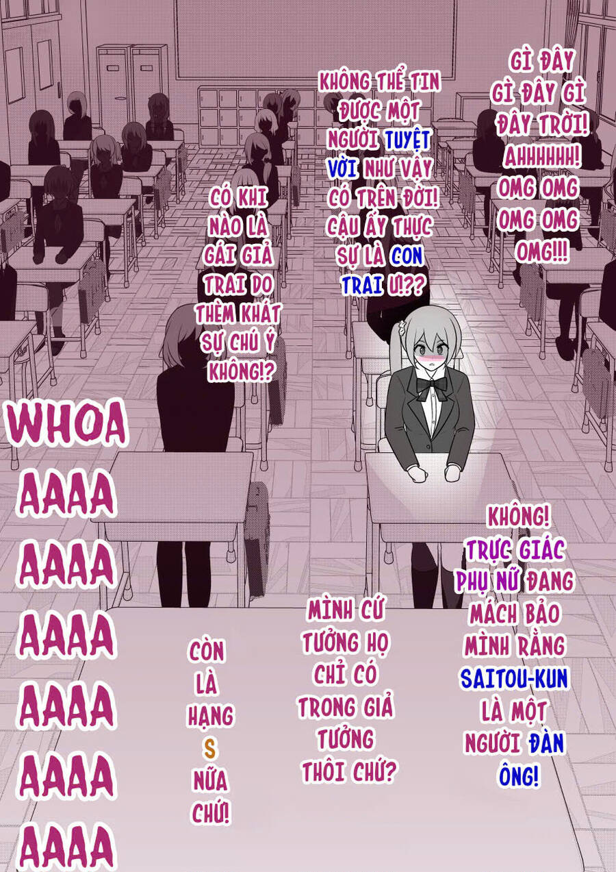 Dị giới nơi tỉ lệ nam nữ là 139 được coi là một chuyện bình thường - Chapter 55 - Page 5