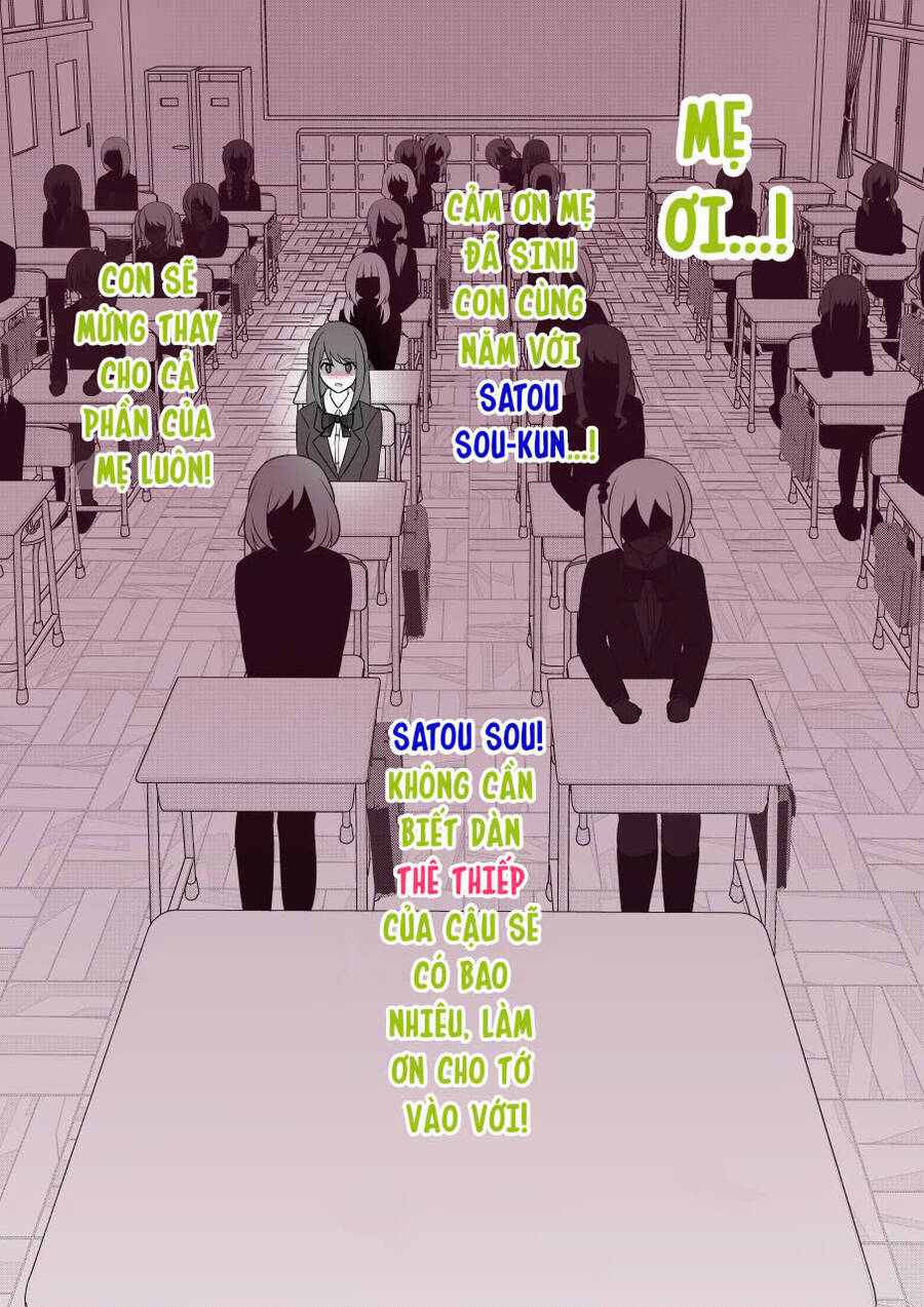 Dị giới nơi tỉ lệ nam nữ là 139 được coi là một chuyện bình thường - Chapter 55 - Page 8