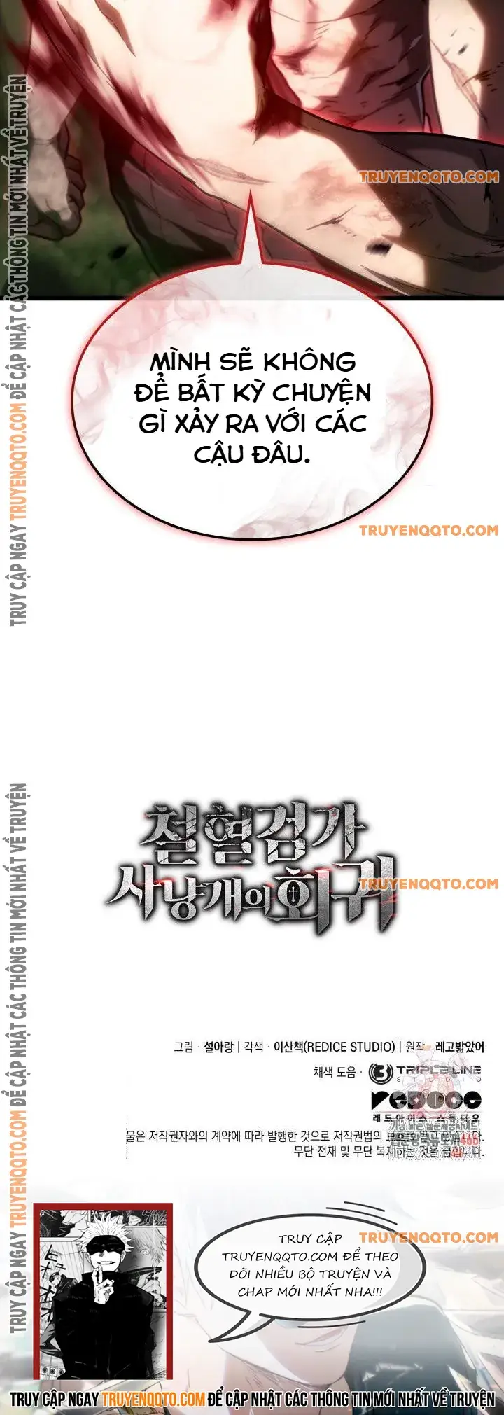 Thiết Huyết Kiếm Sĩ Hồi Quy - Chapter 94 - Page 20