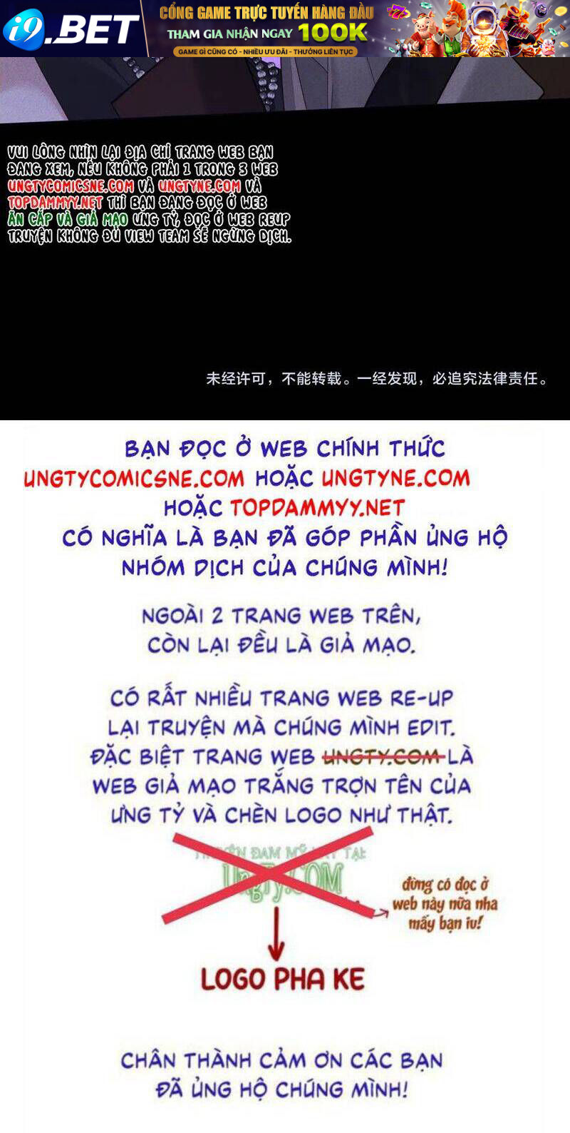 Nhân Vật Chính Chỉ Muốn Yêu Đương - Chapter 197 - Page 22