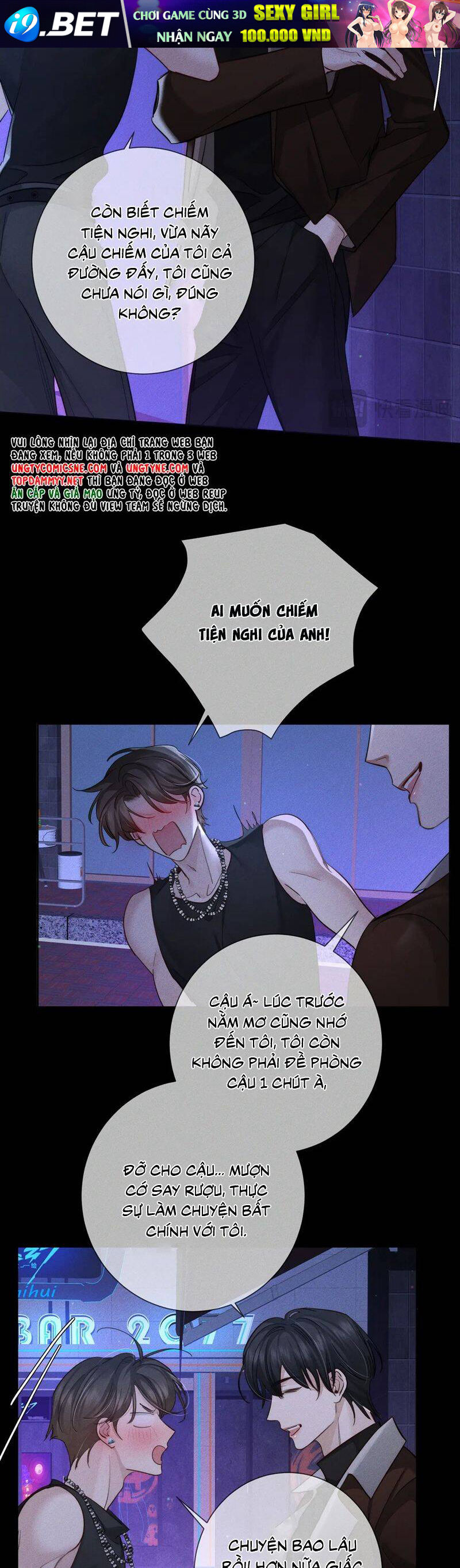 Nhân Vật Chính Chỉ Muốn Yêu Đương - Chapter 198 - Page 4