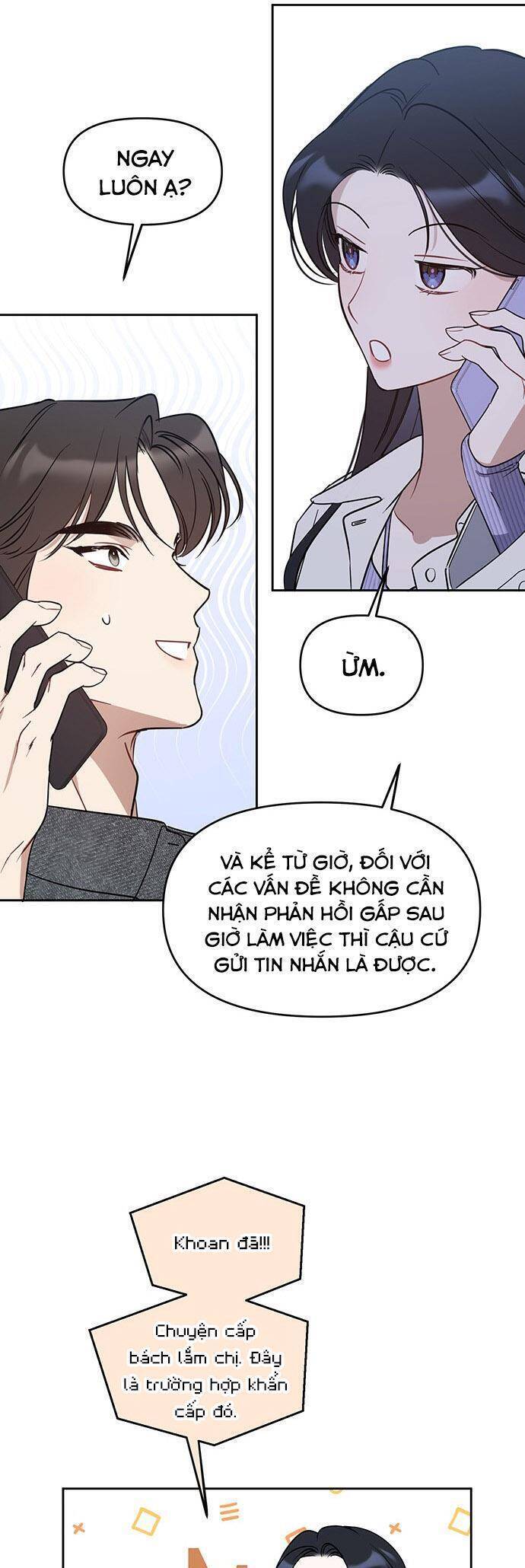 Vận Xui Chốn Công Sở - Chapter 55 - Page 13