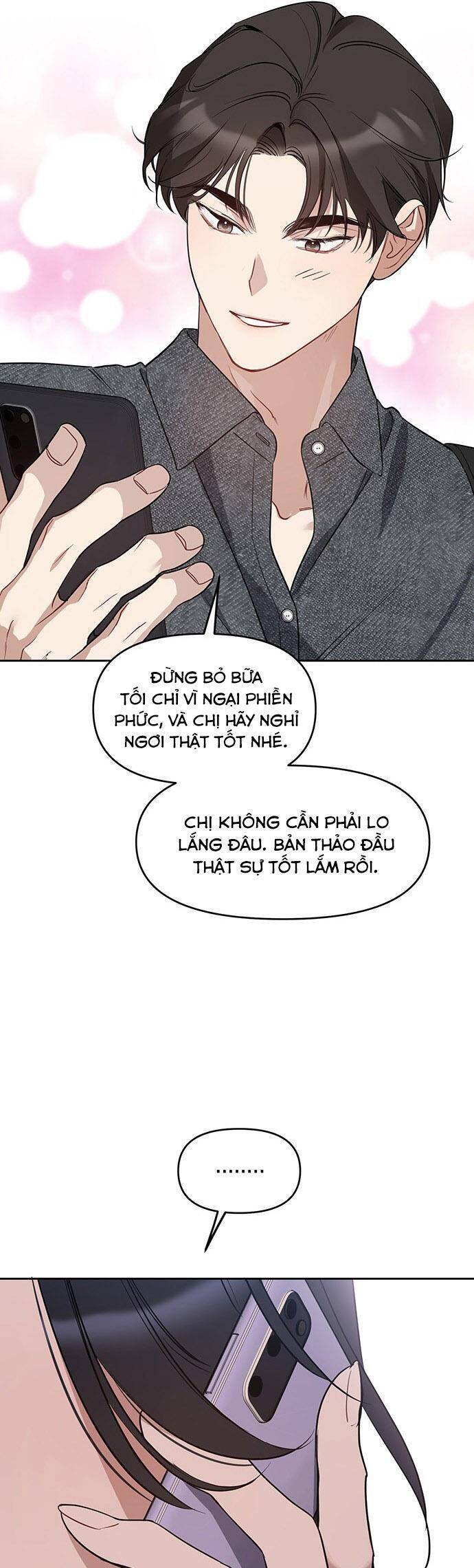 Vận Xui Chốn Công Sở - Chapter 55 - Page 17