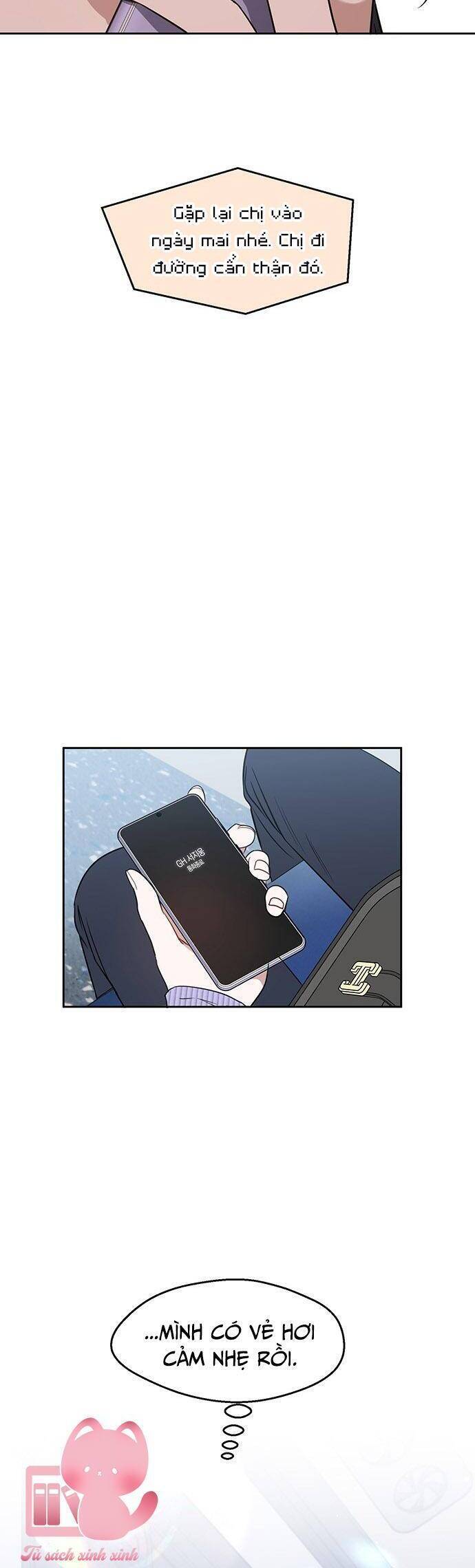 Vận Xui Chốn Công Sở - Chapter 55 - Page 18