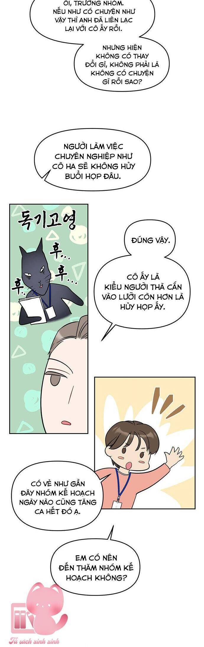 Vận Xui Chốn Công Sở - Chapter 55 - Page 24