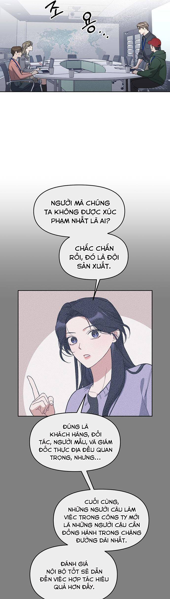 Vận Xui Chốn Công Sở - Chapter 56 - Page 11